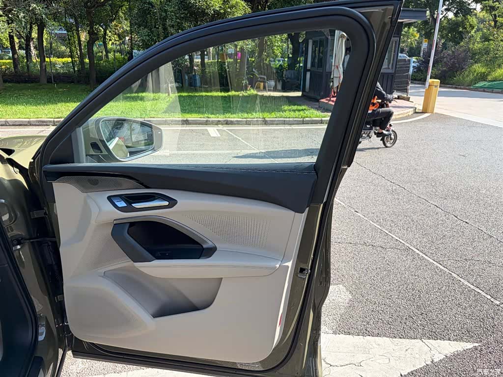 Audi Q5L, 2026 26