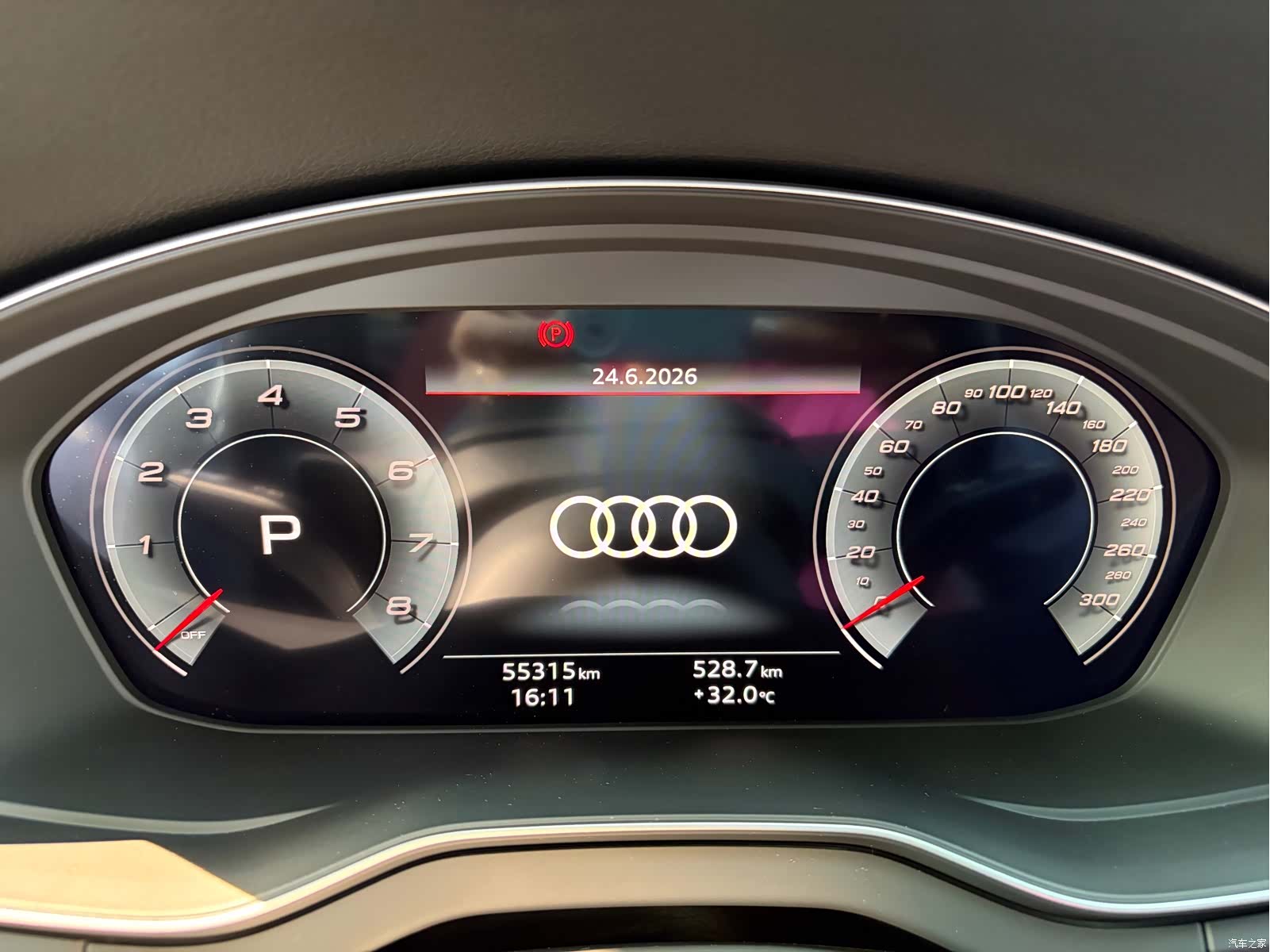 Audi Q5L, 2022 20