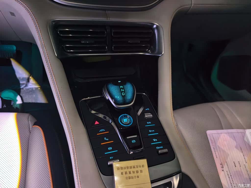 BYD Song, 2022 10