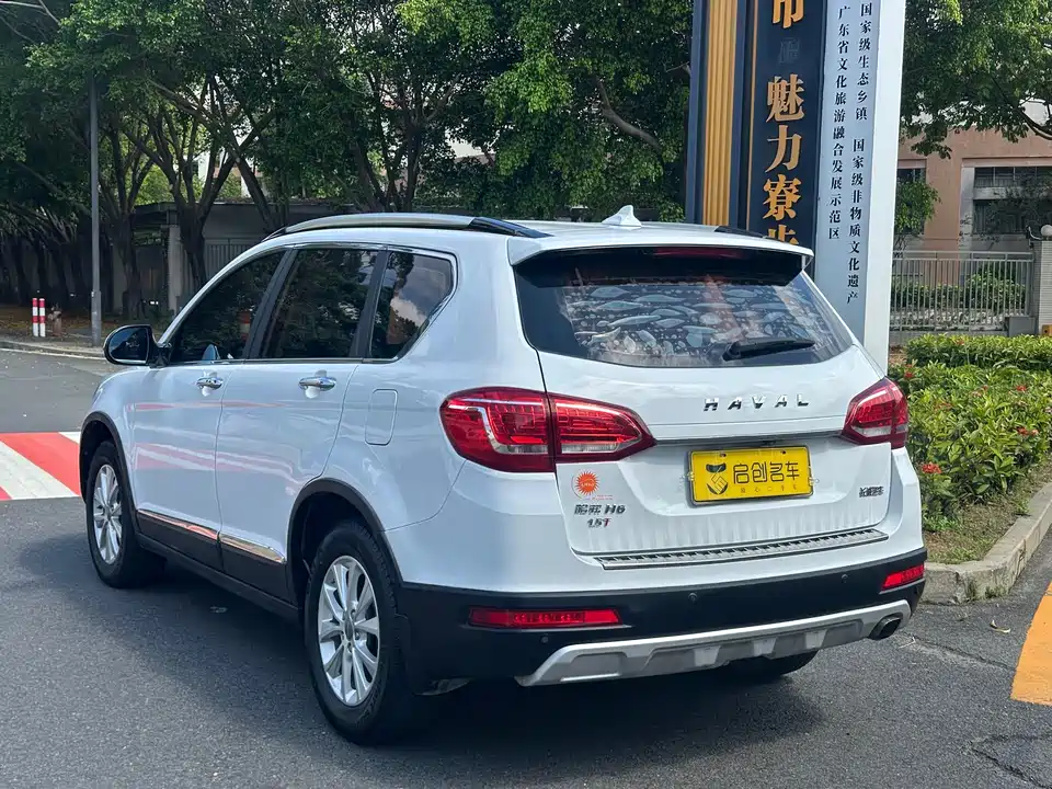 Haval H6