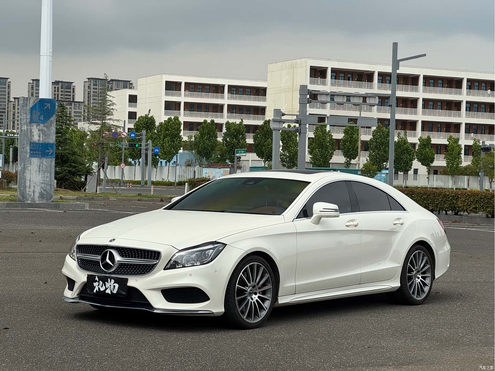 Mercedes-Benz CLS, 2017 1