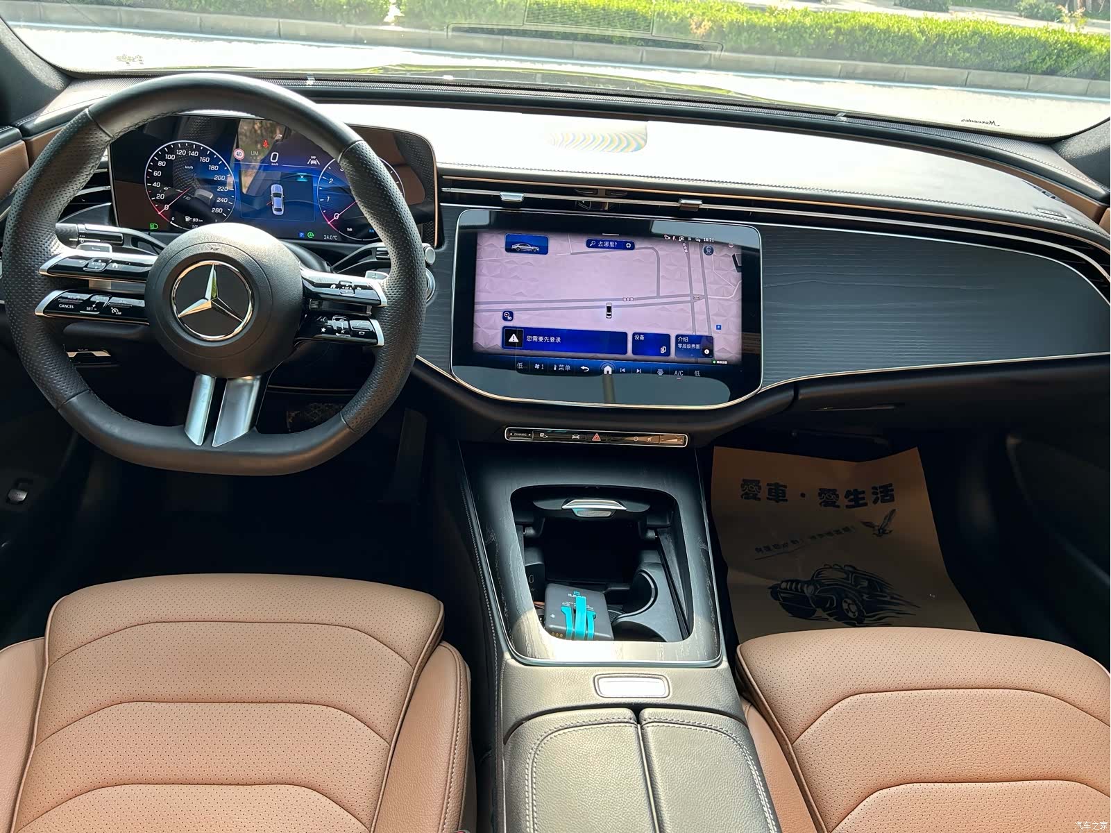 Mercedes-Benz E-Class, 2024 4