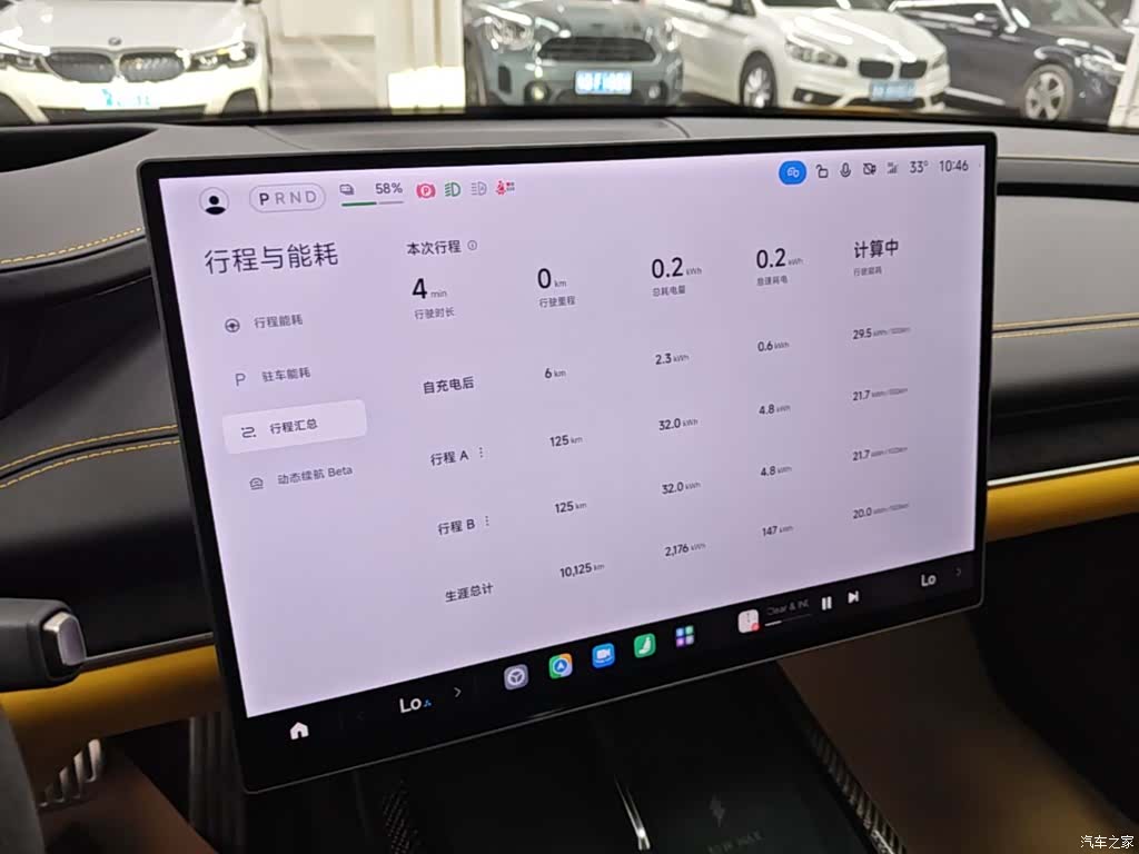 Xiaomi SU7, 2025 12
