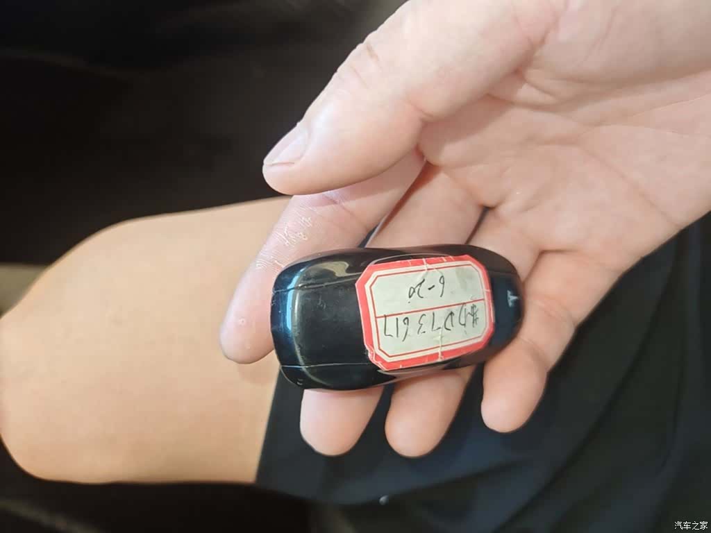 Tesla Model 3, 2021 9