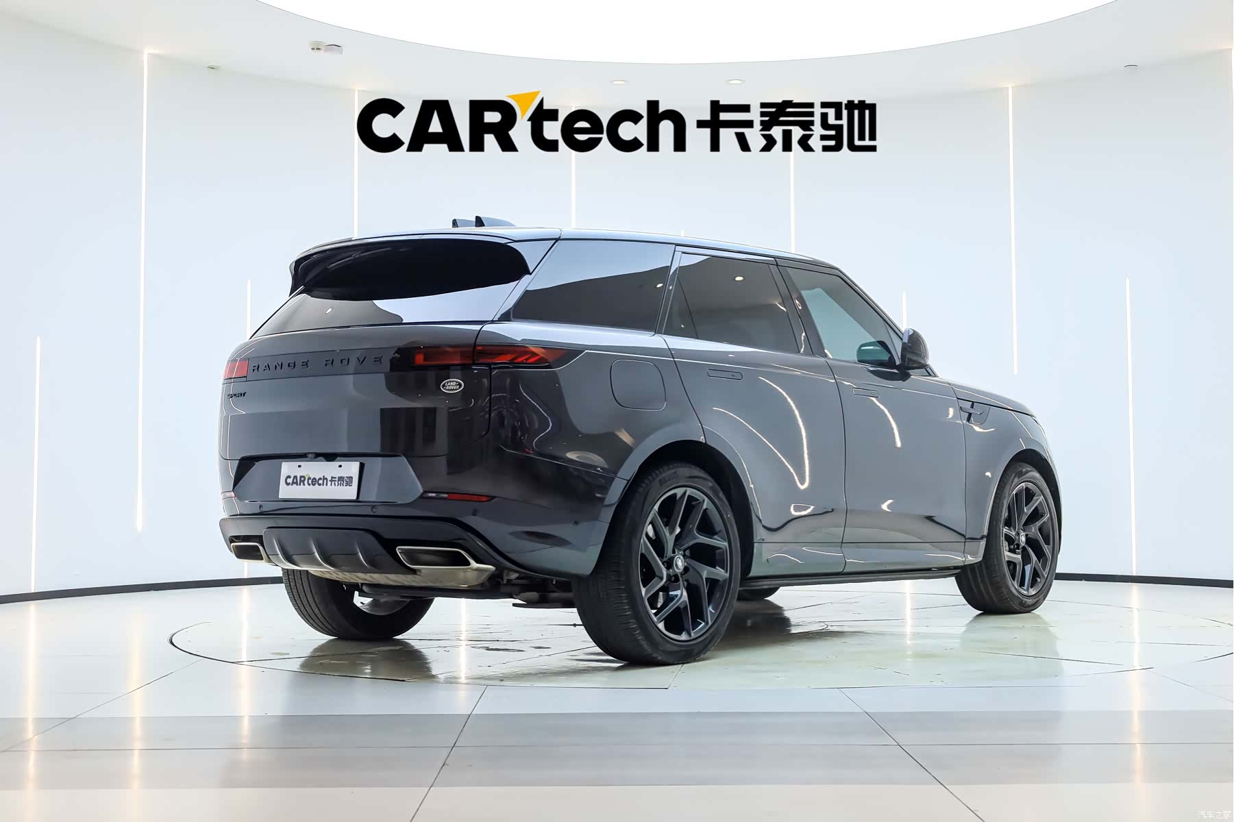 Land Rover Range Rover, 2022 4