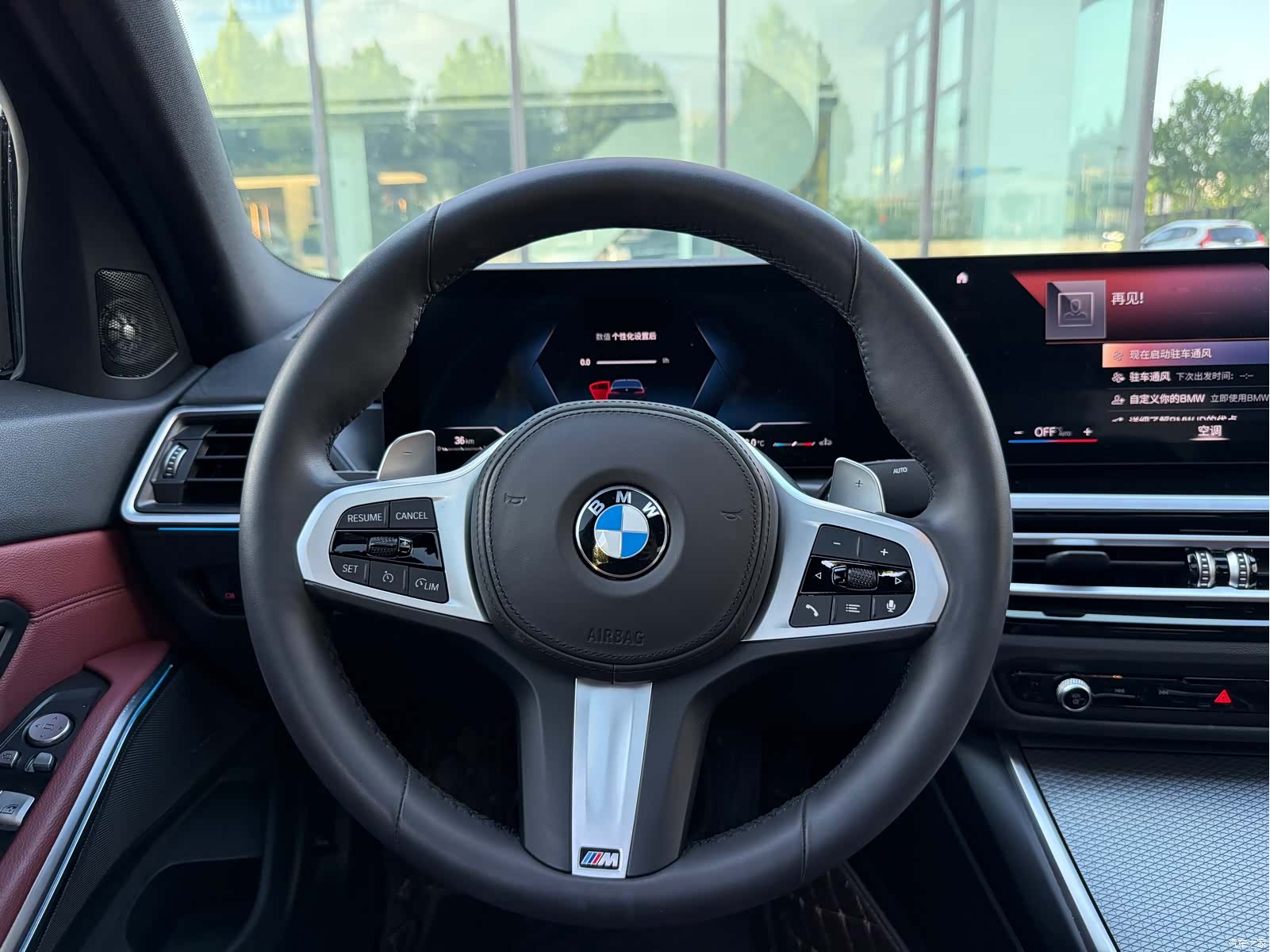 BMW 3 Series, 2023 18