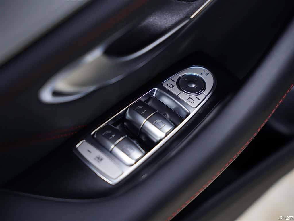 Mercedes-Benz E-Class, 2023 32