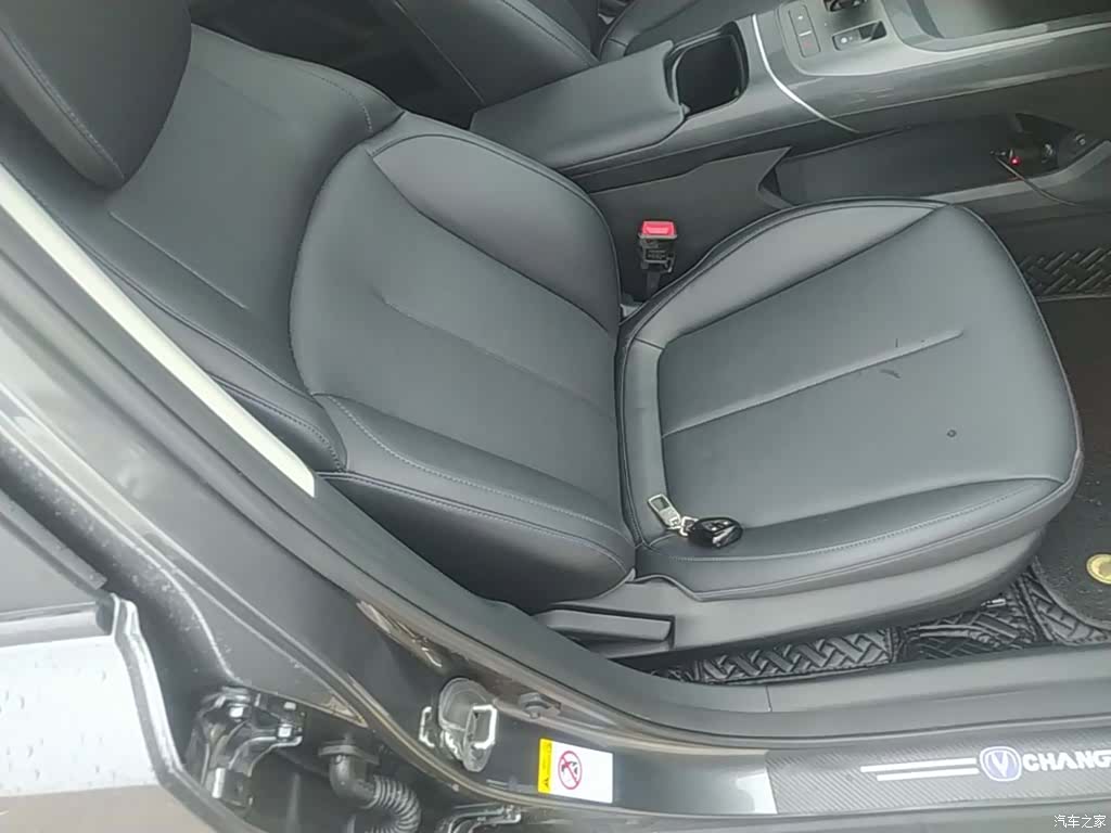 Changan NE, 2024 25