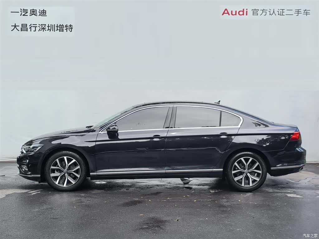 Volkswagen Magotan, 2021 6