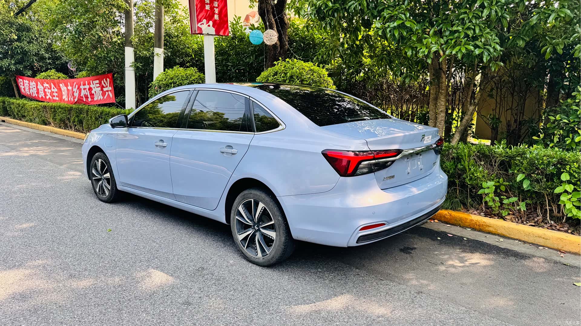 Rising Auto ER6, 2022 3
