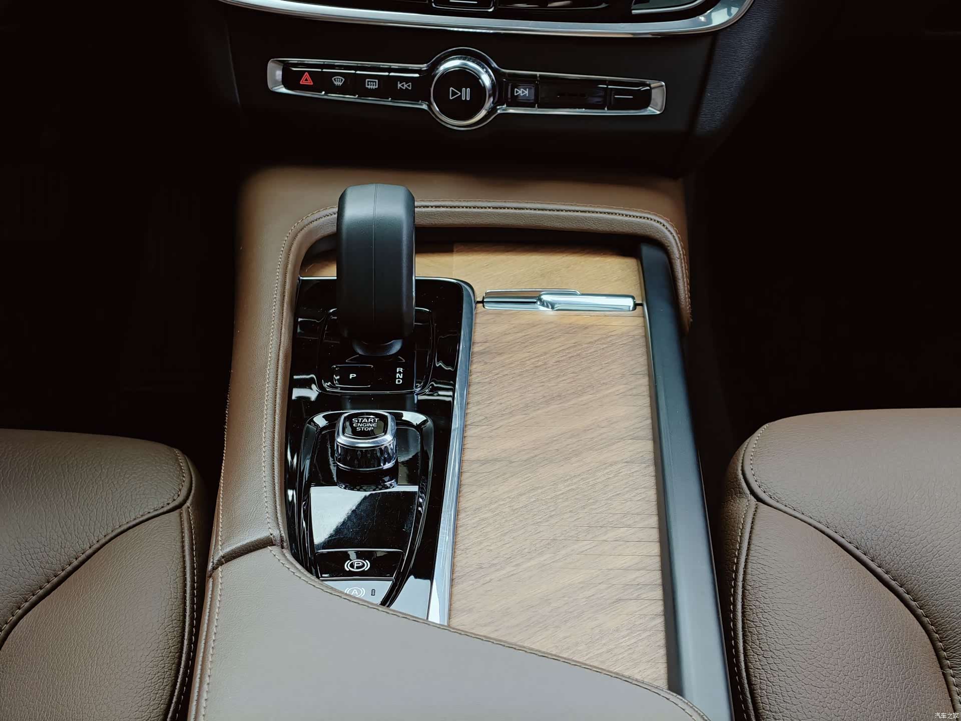 Volvo S90, 2023 15