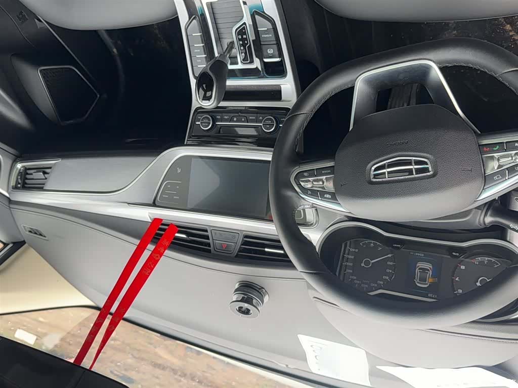 Geely Emgrand, 2020 10