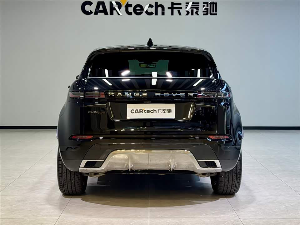 Land Rover Range Rover Aurora