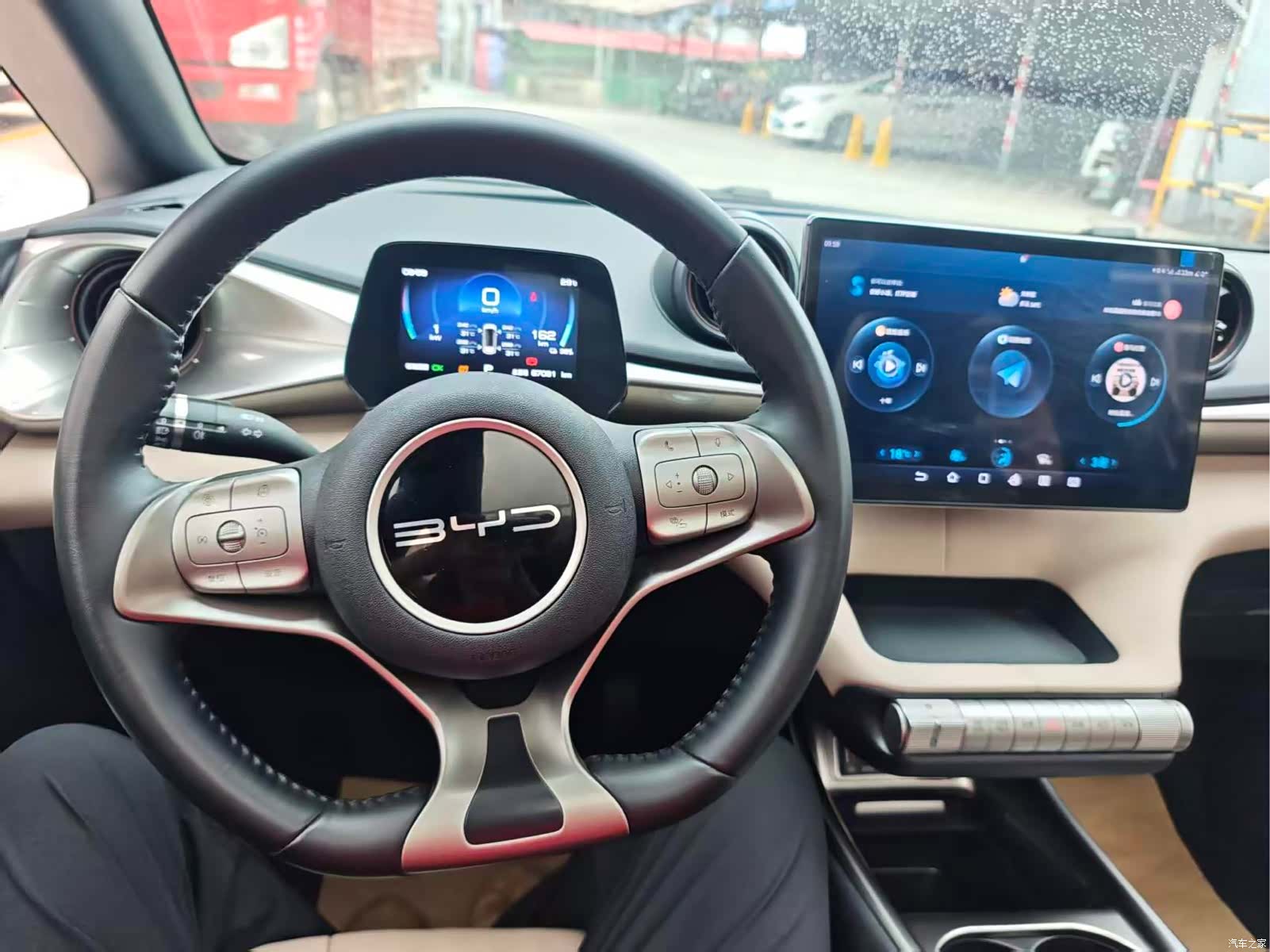 BYD Dolphin, 2024 11
