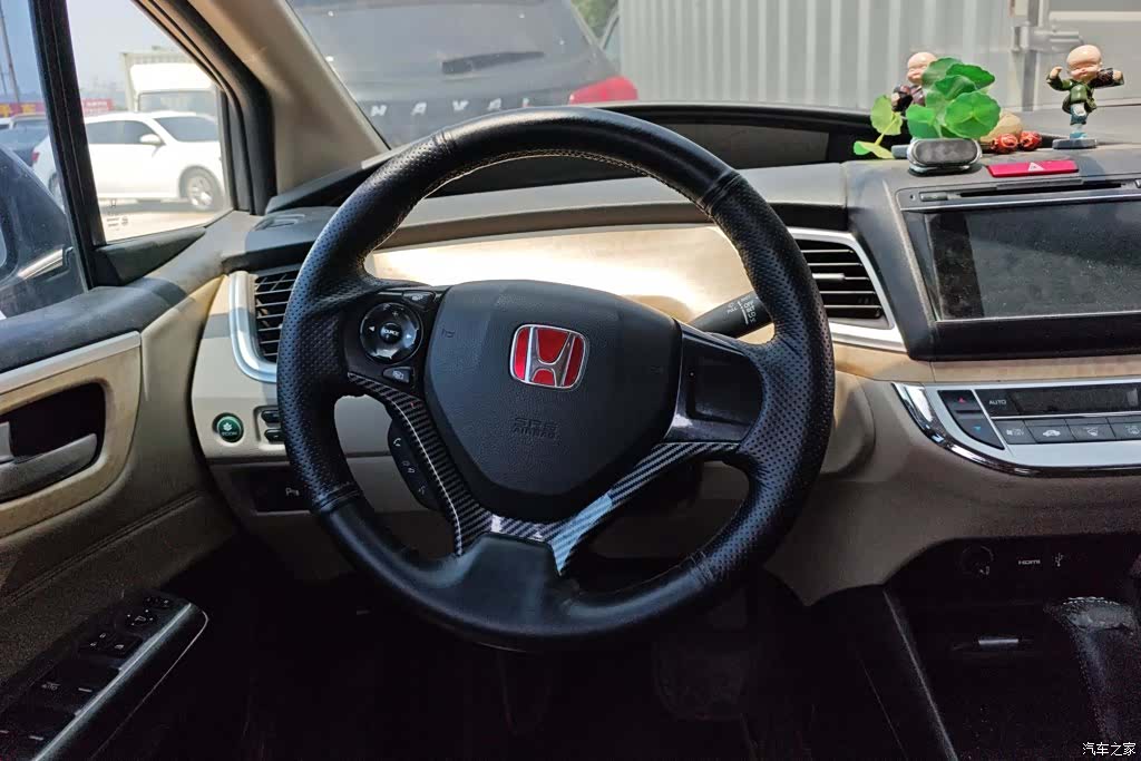 Honda Jade, 2014 15