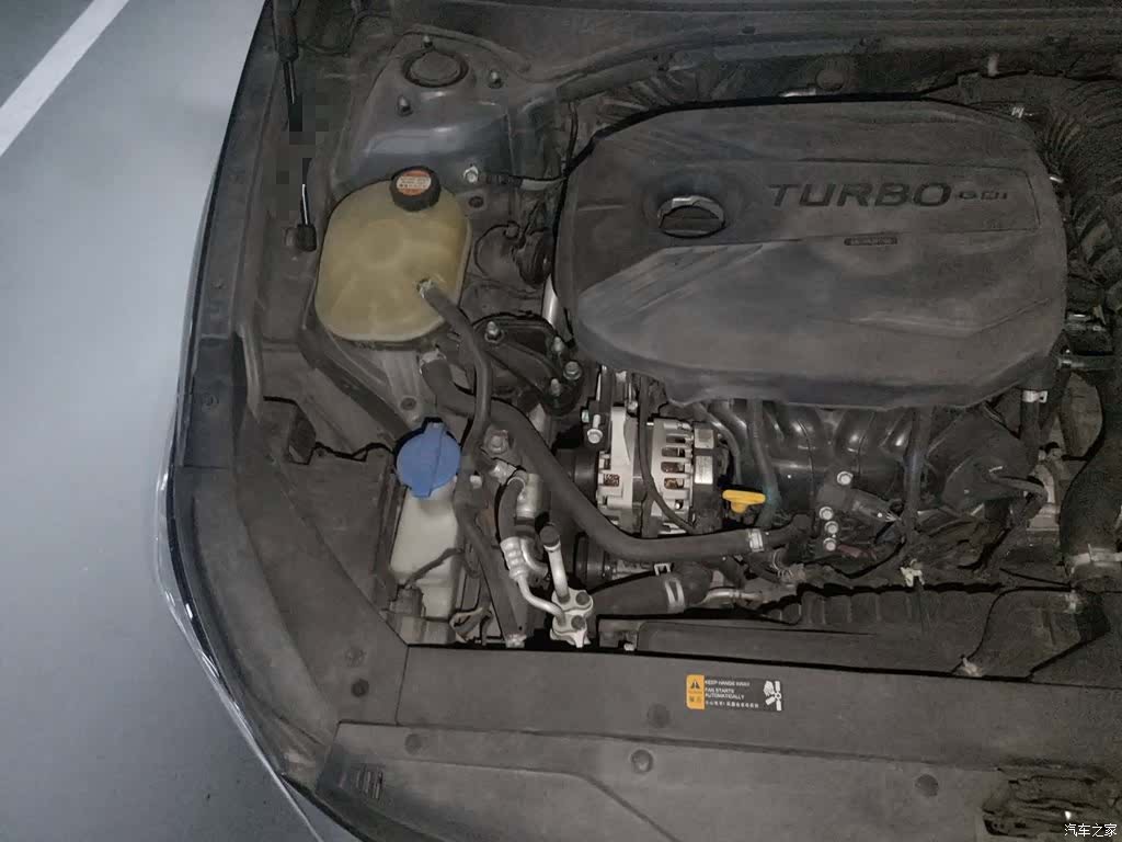 Hyundai Lafesta, 2019 22