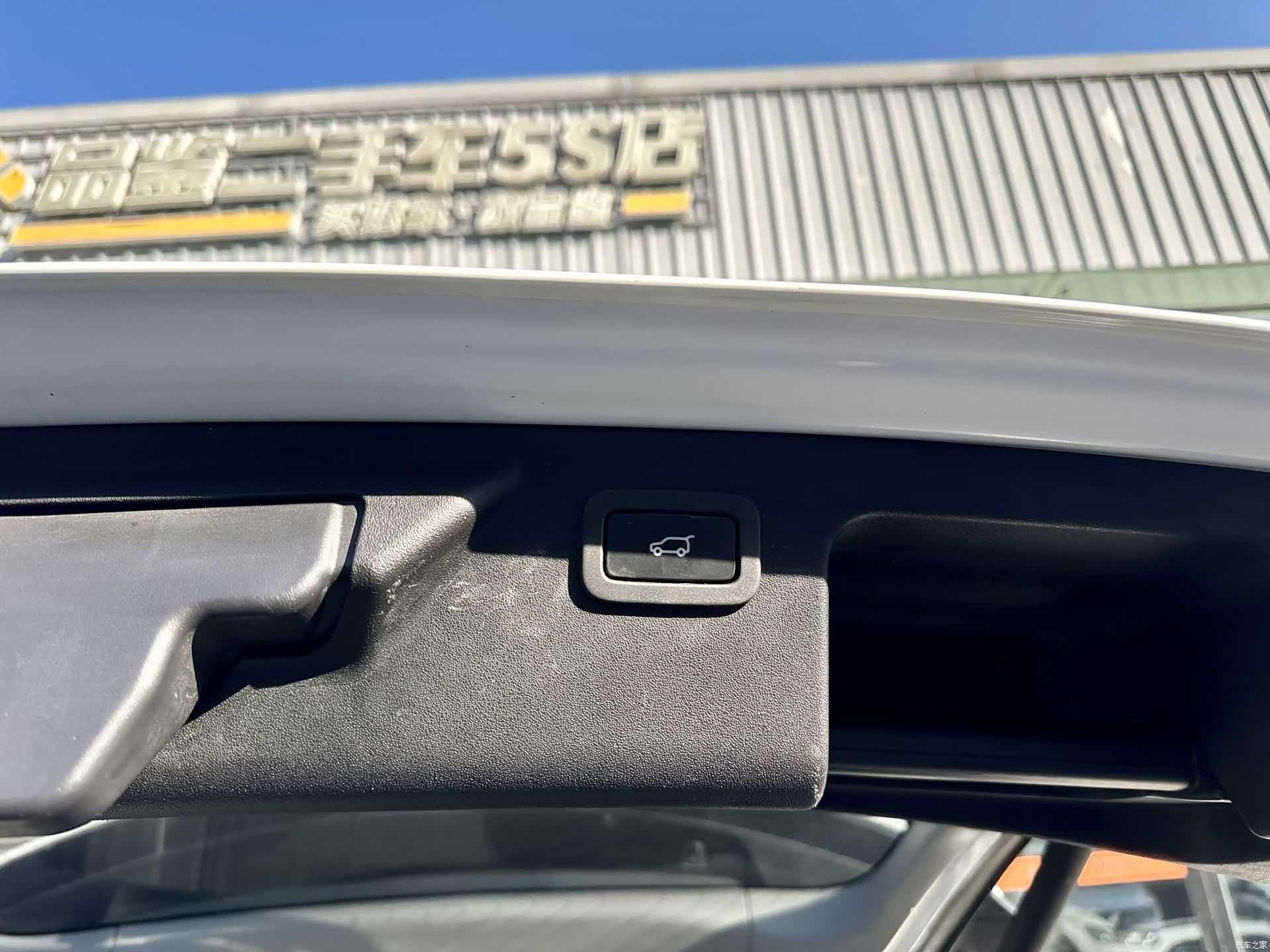Land Rover Discovery, 2019 9