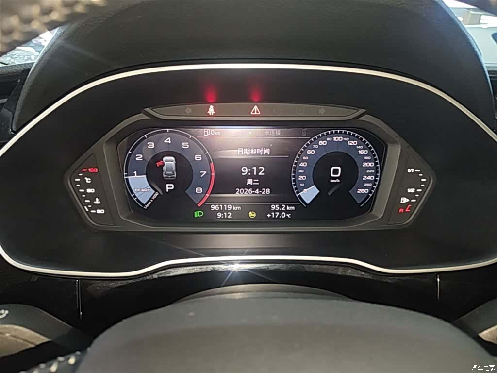 Audi Q3, 2021 12