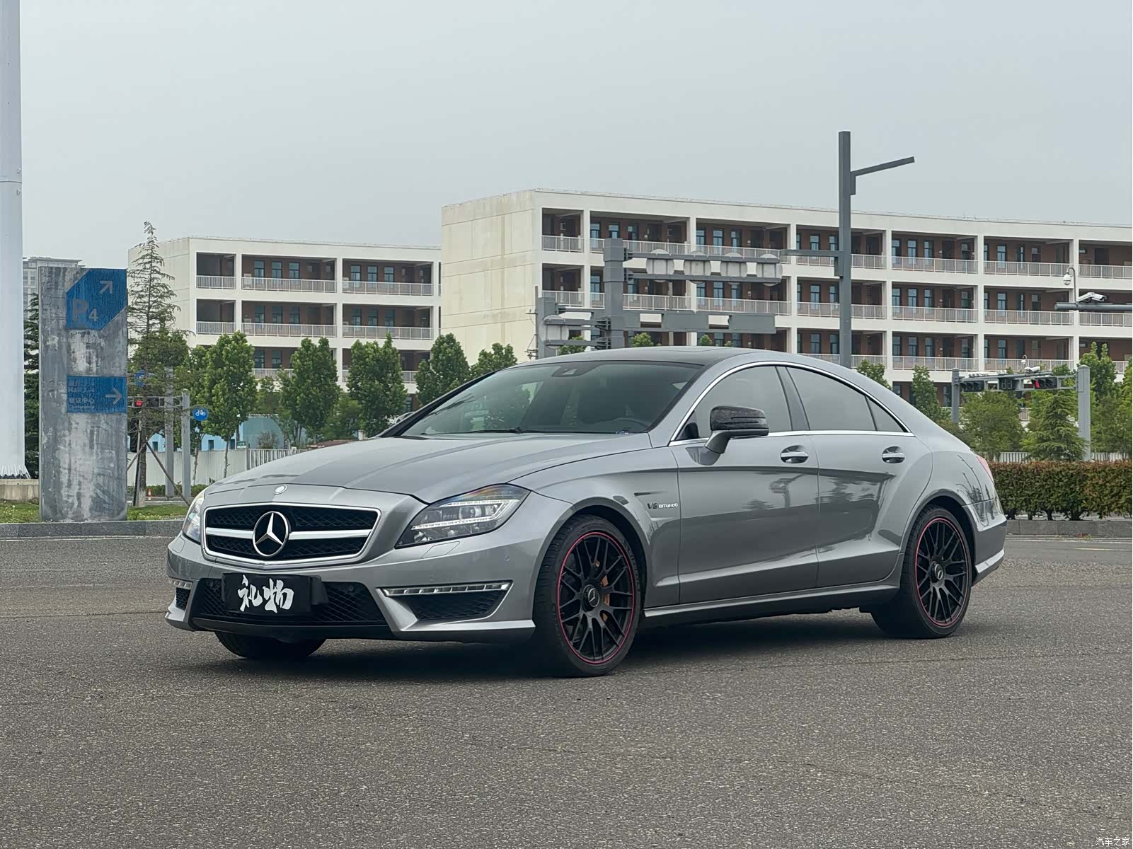 Mercedes-Benz CLS, 2012 1