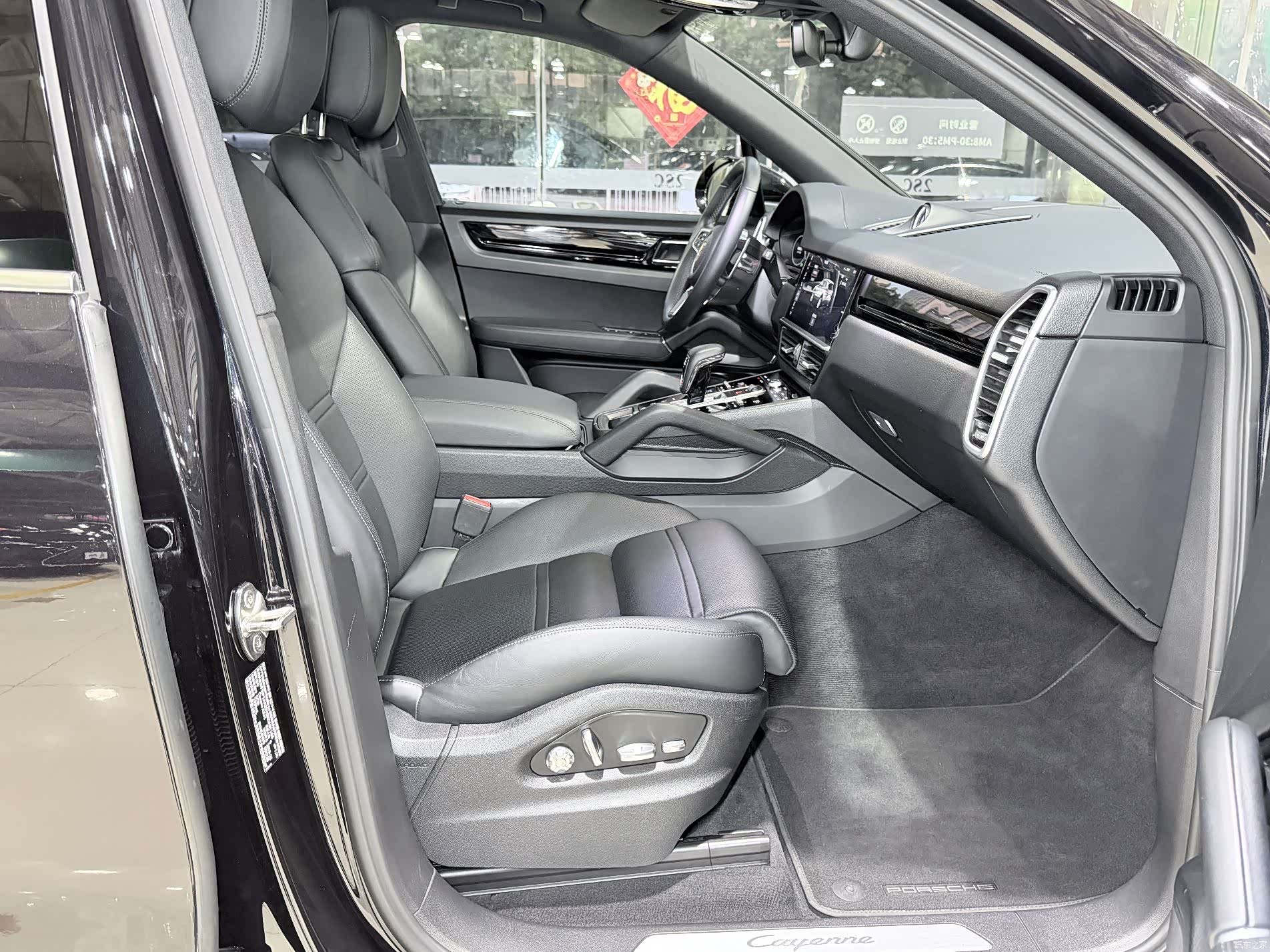 Porsche Cayenne, 2019 15