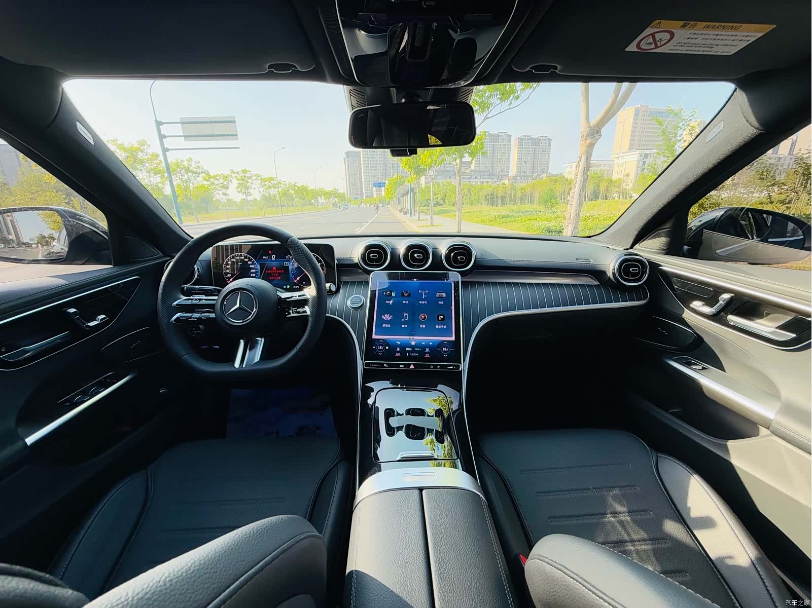 Mercedes-Benz C-Class, 2023 13