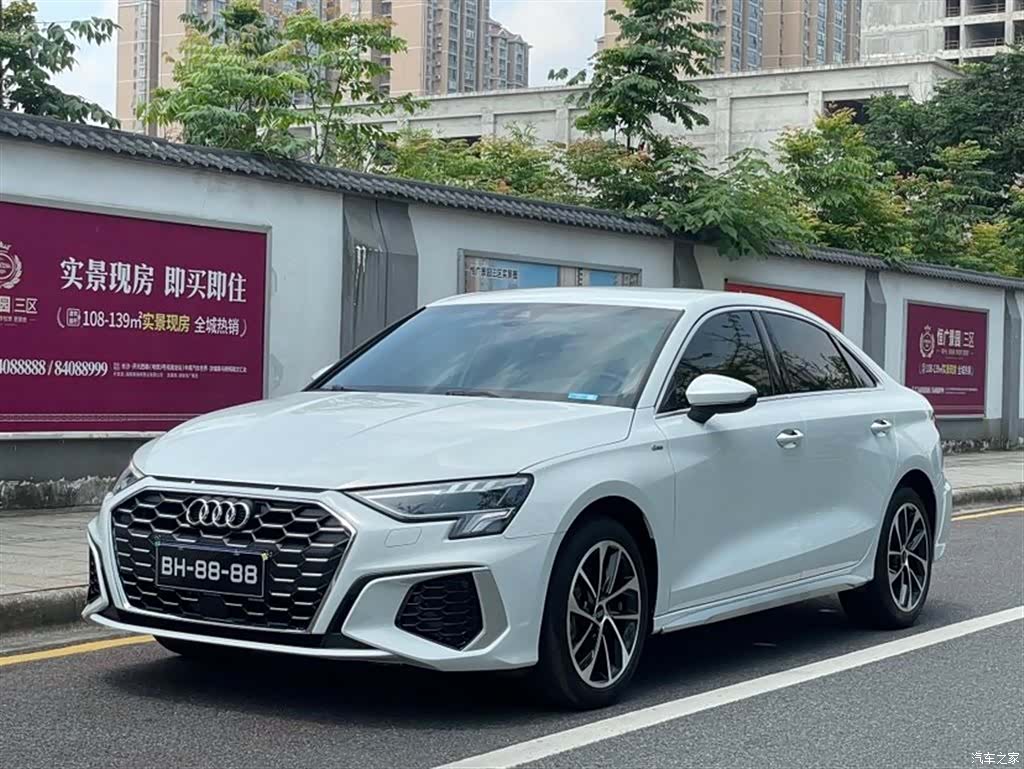 Audi A3, 2023 1