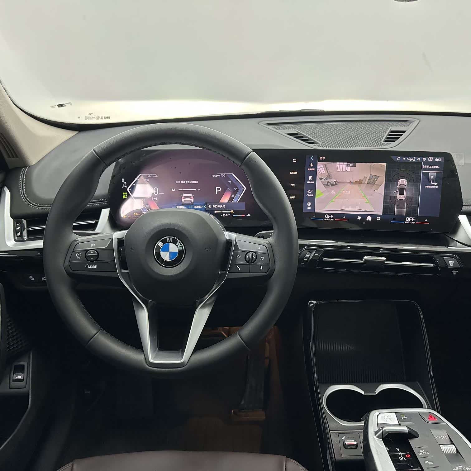 BMW X1, 2023 12