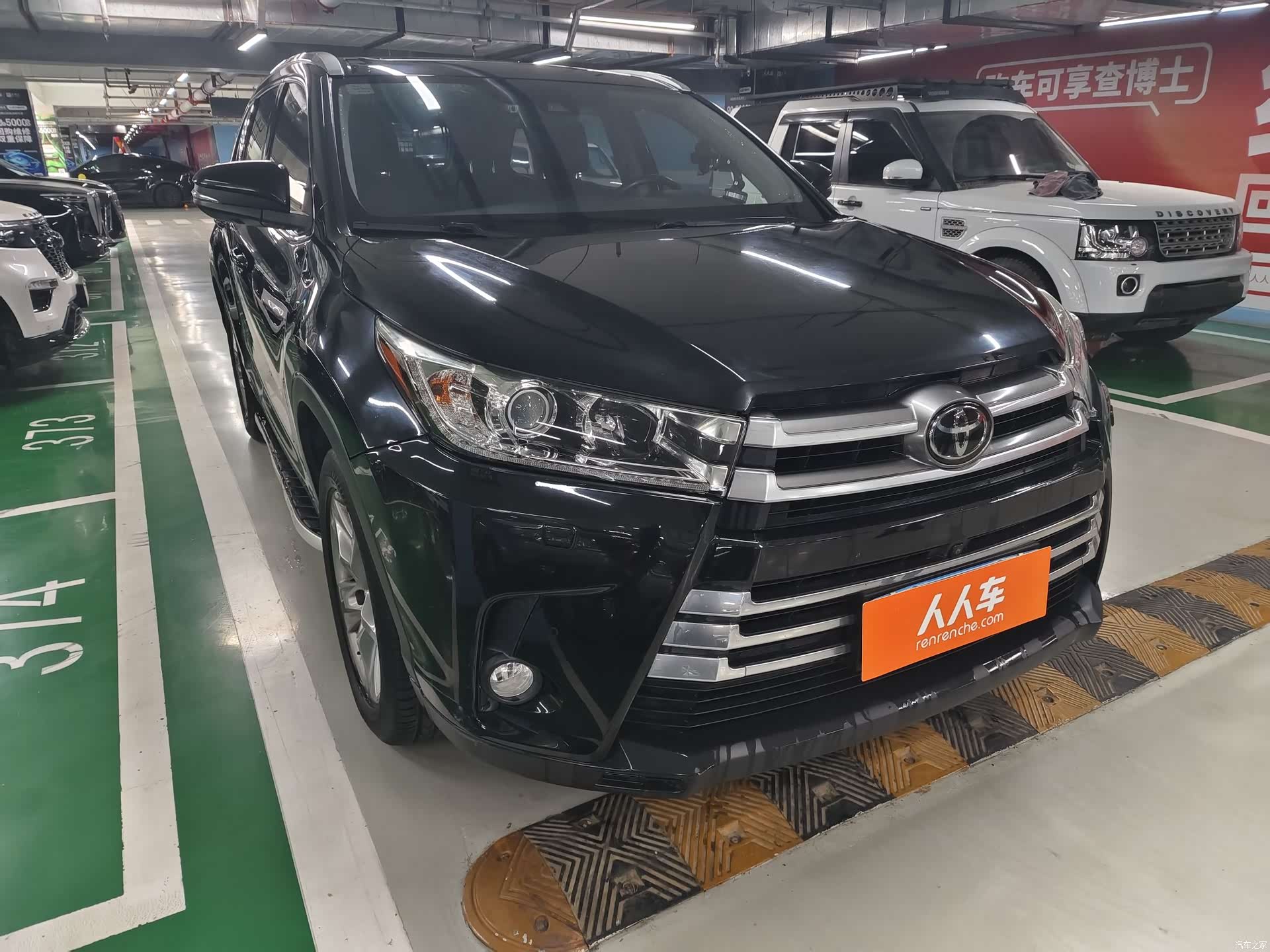 Toyota Highlander, 2019 3