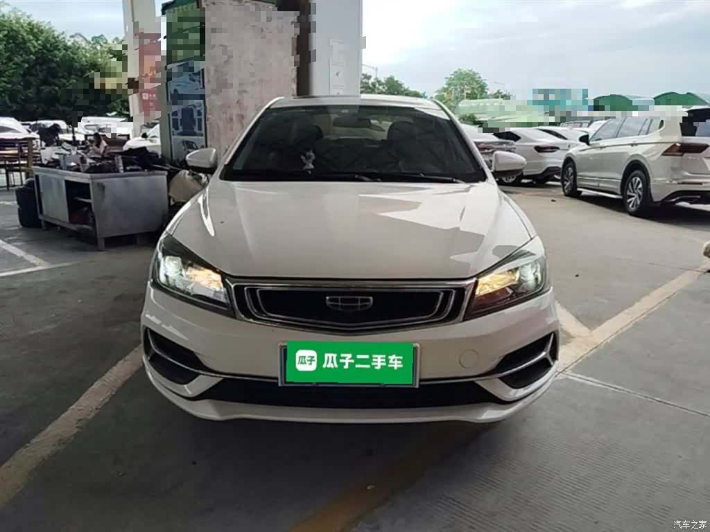 Geely Emgrand, 2020 3