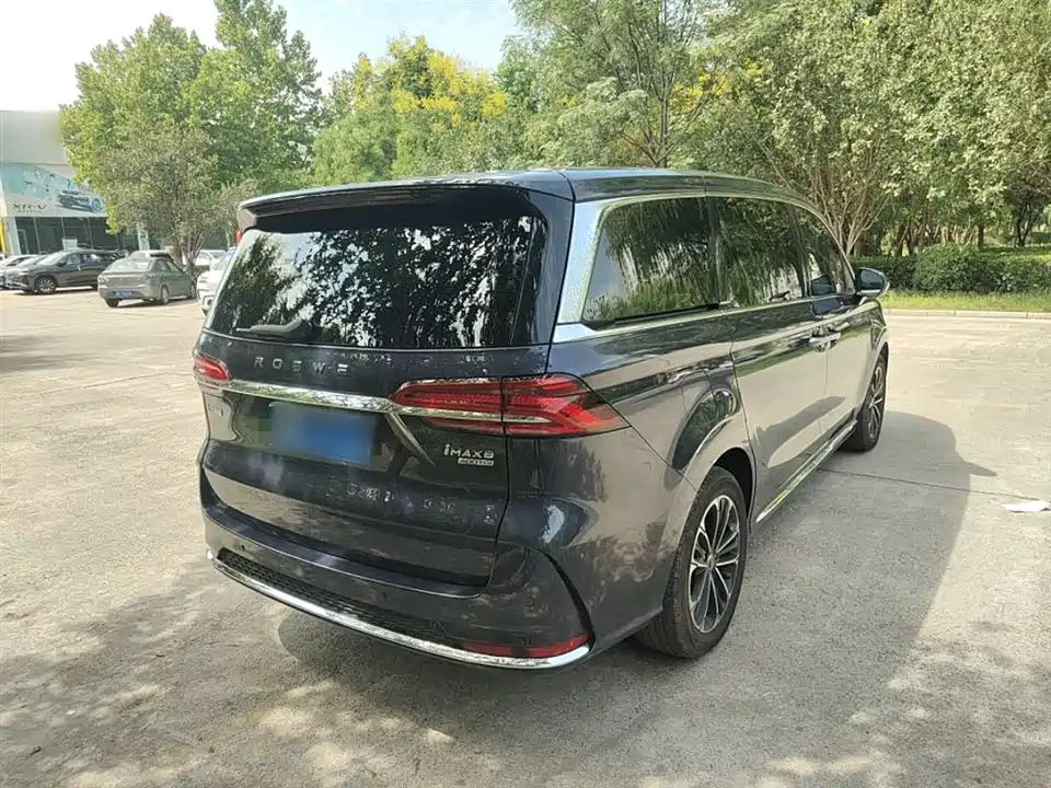 Roewe iMAX8
