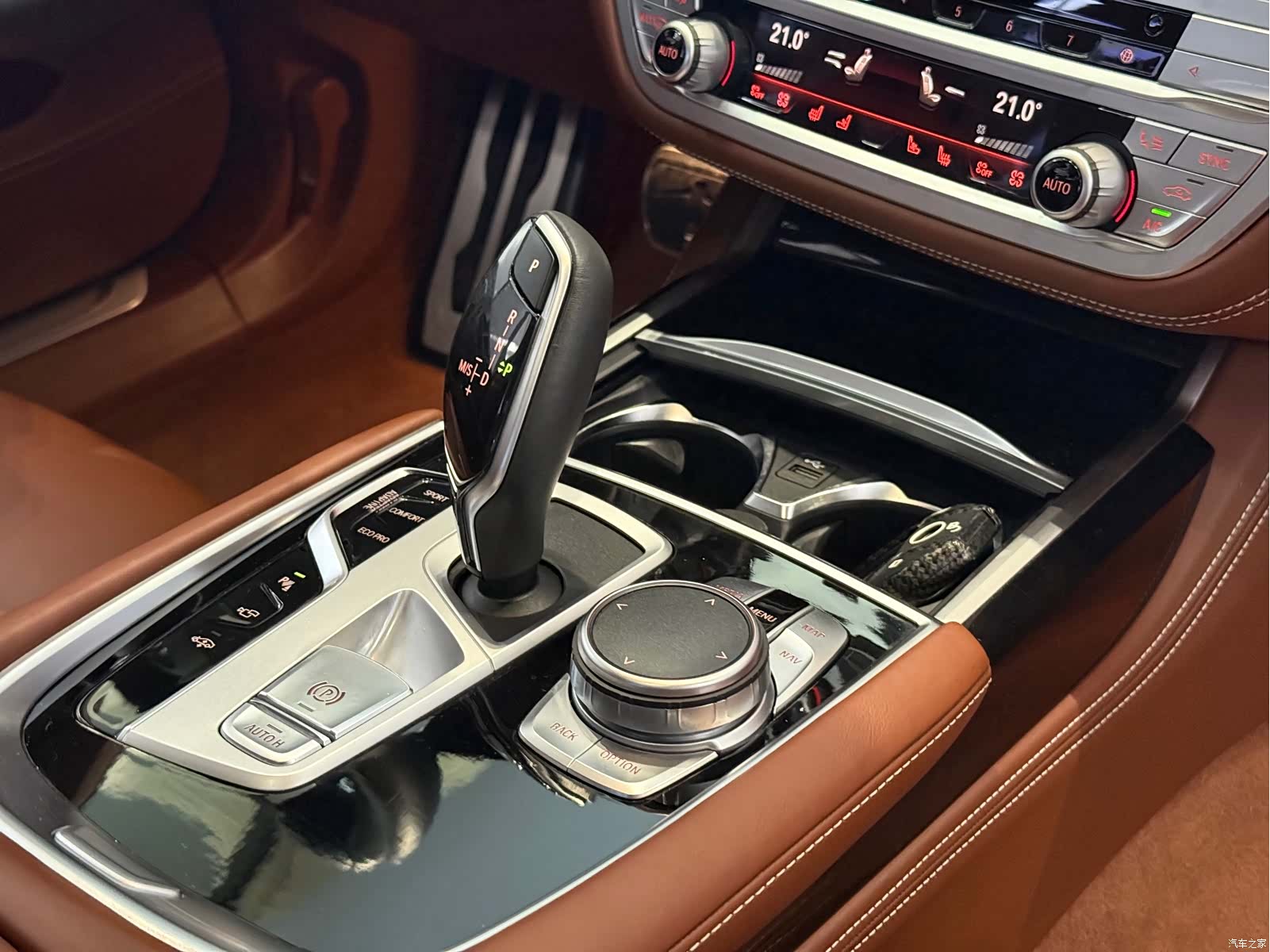 BMW 7 Series, 2022 9