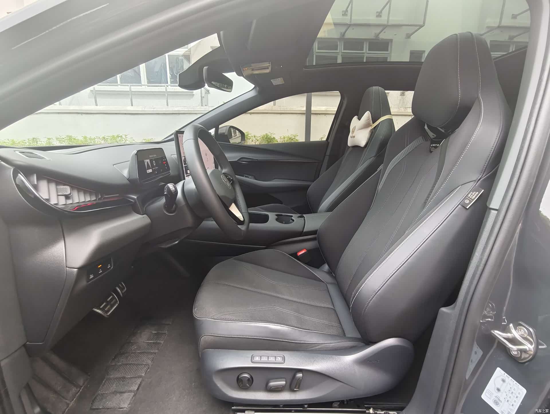 Volkswagen 06, 2024 8