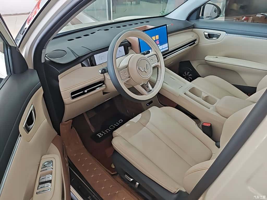 Wuling S, 2025 16