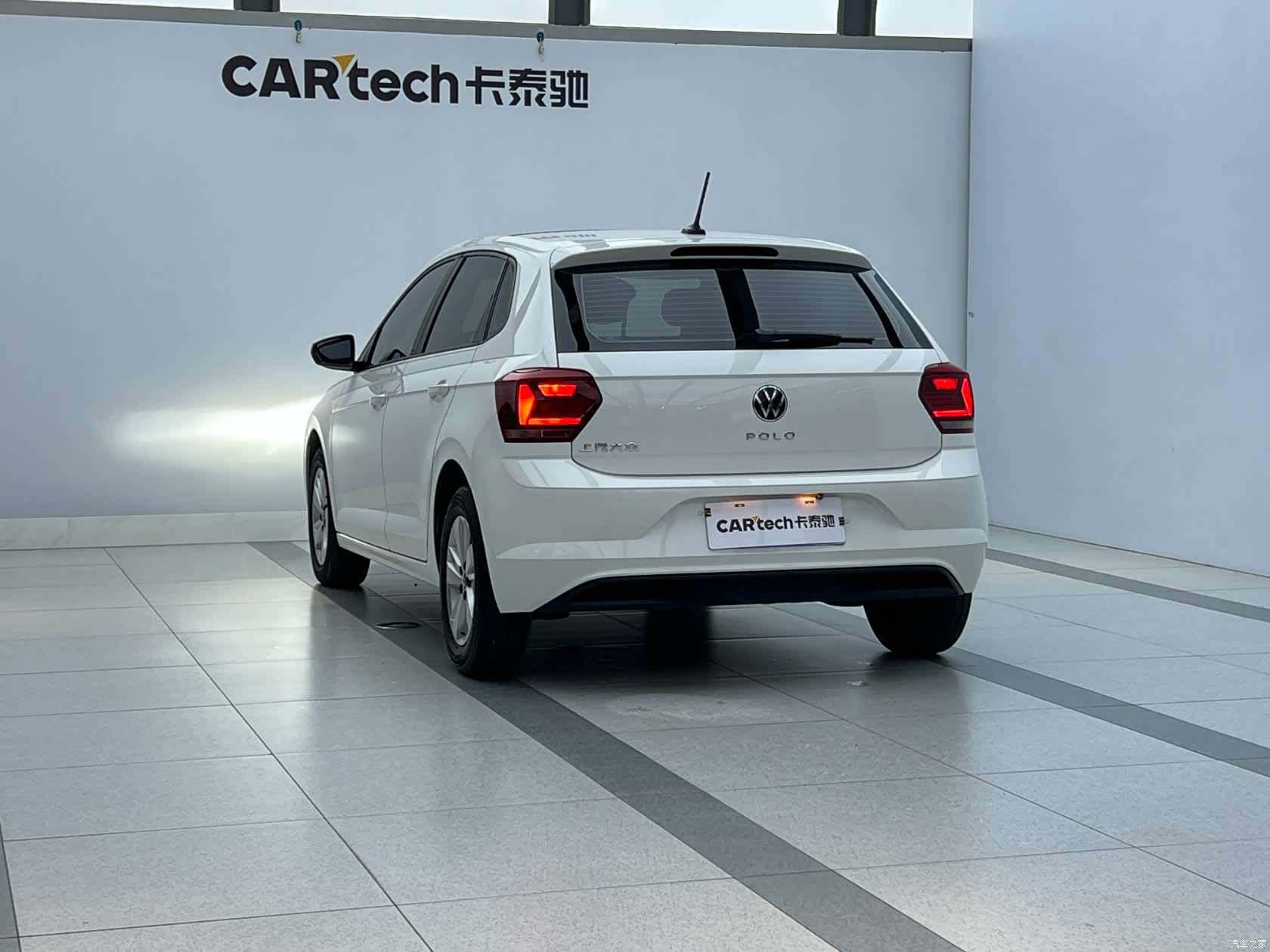Volkswagen Polo, 2023 2