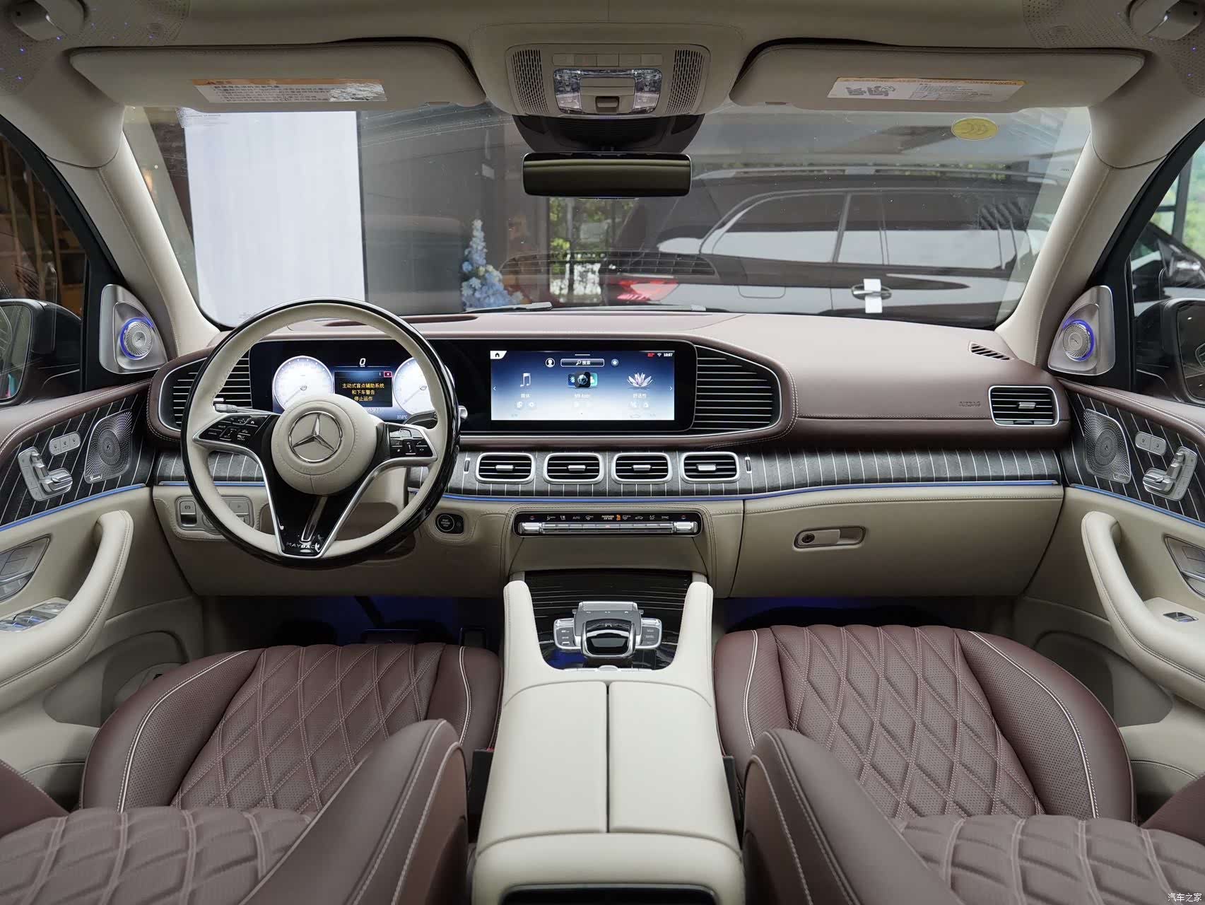 Maybach GLS, 2025 16