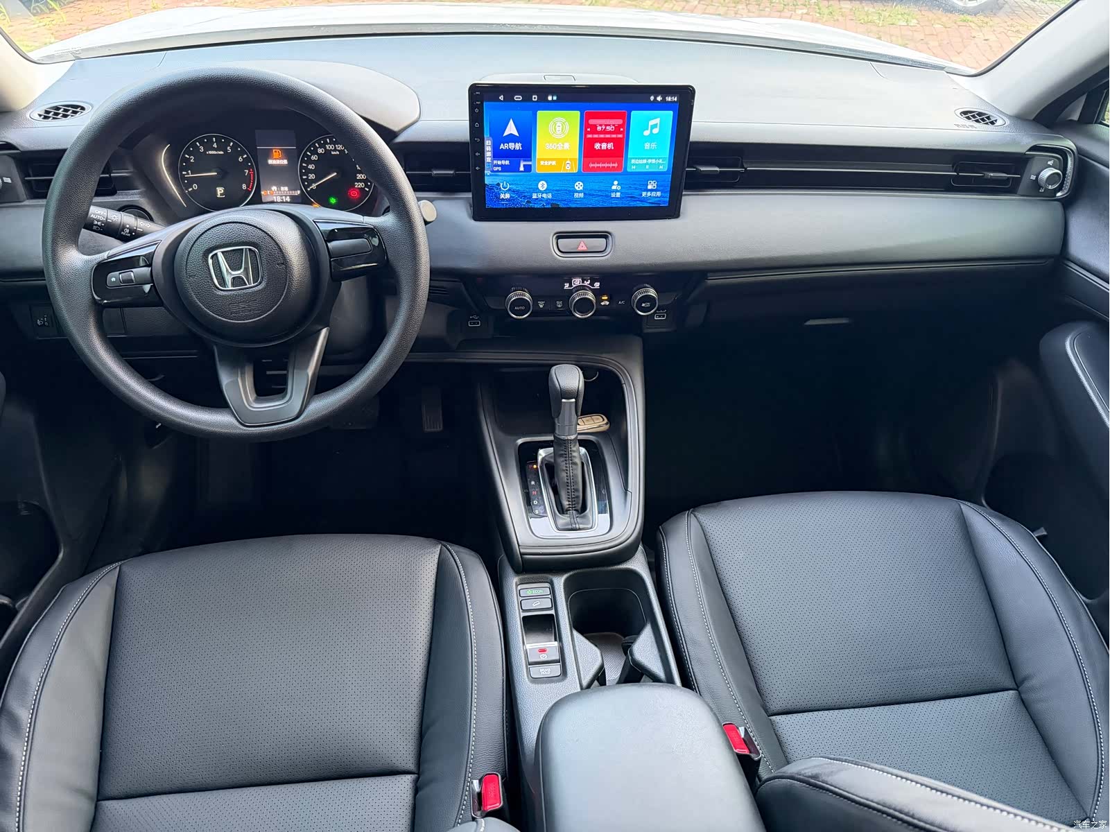 Honda Vezel, 2023 10