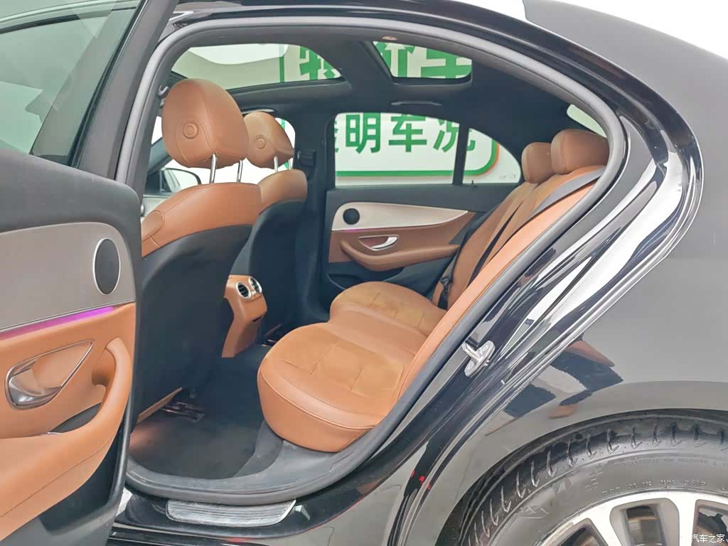 Mercedes-Benz E-Class, 2017 15