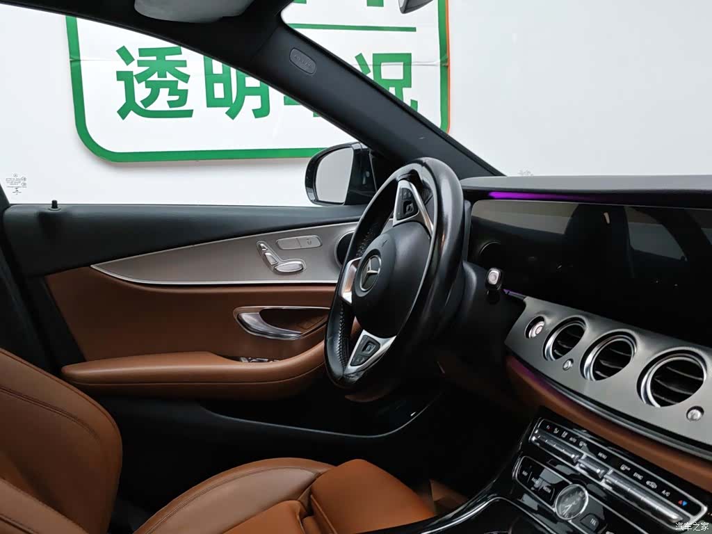 Mercedes-Benz E-Class, 2017 22