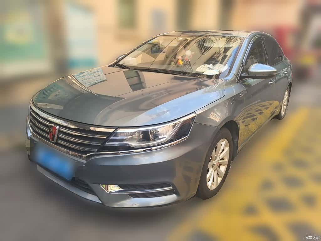 Roewe i6, 2017 2