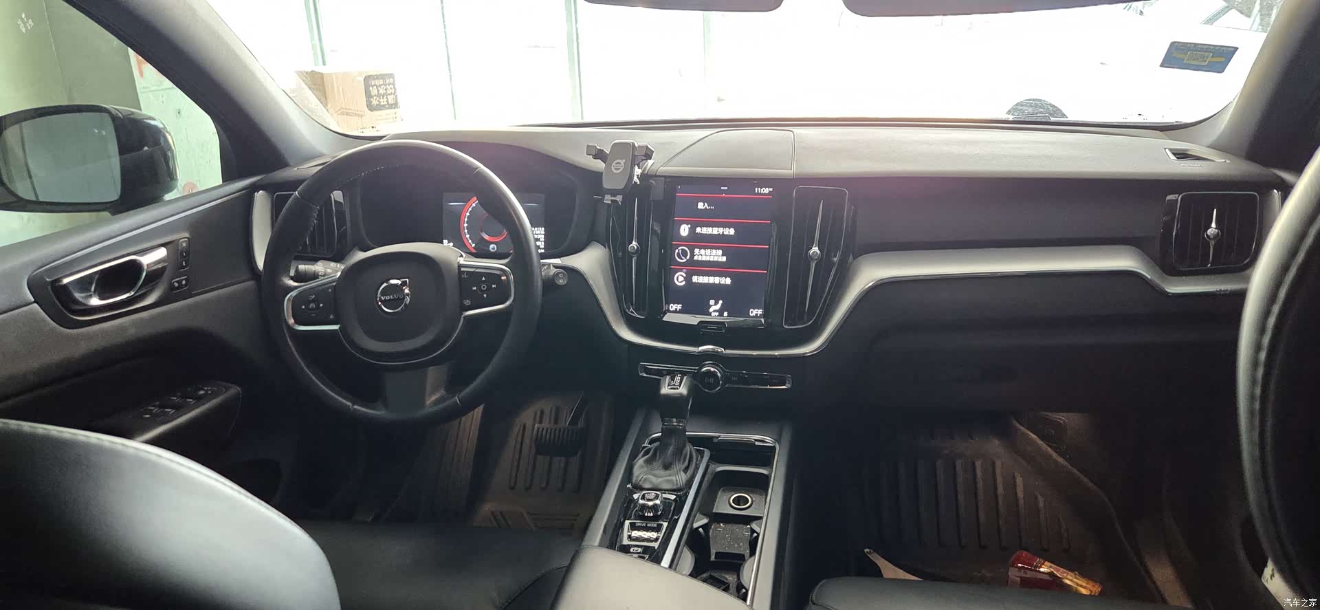 Volvo XC60, 2021 10