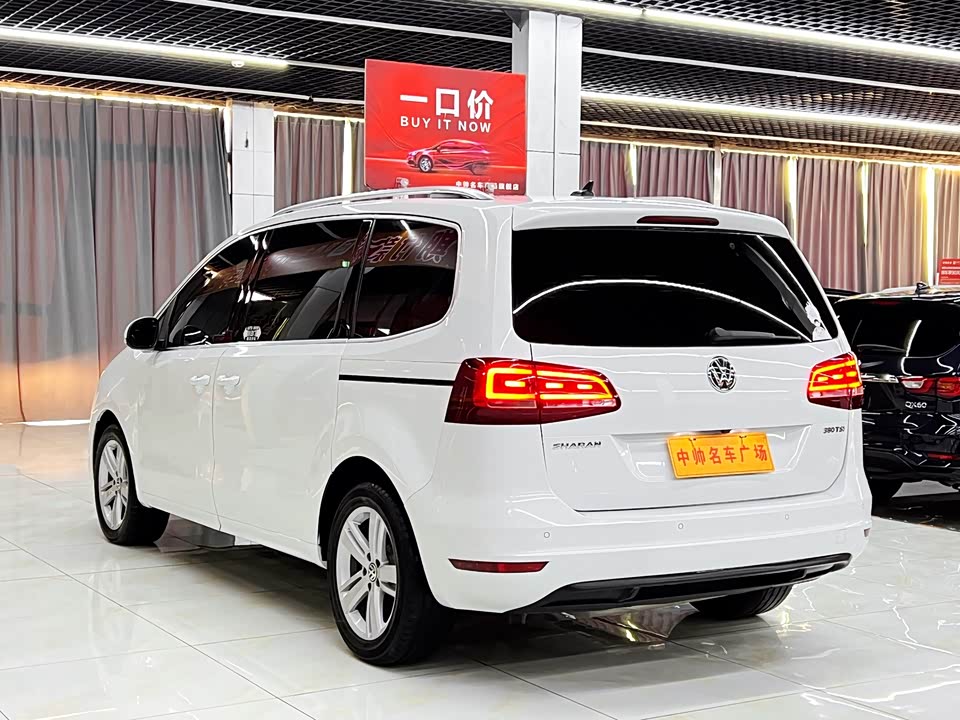 Volkswagen Charon Volkswagen Charon