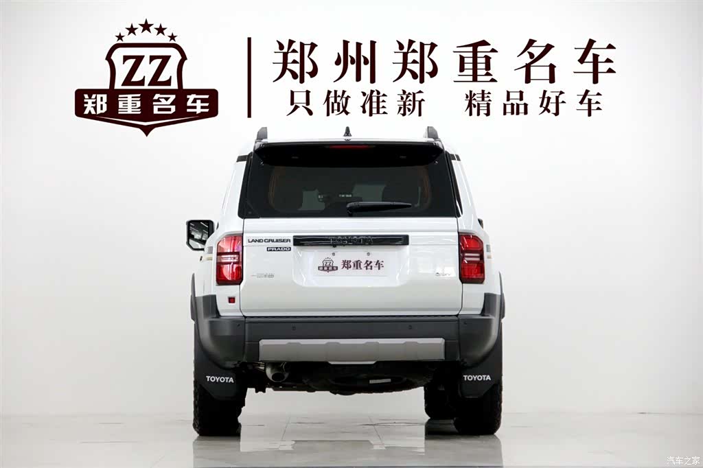Toyota Prado, 2026 4