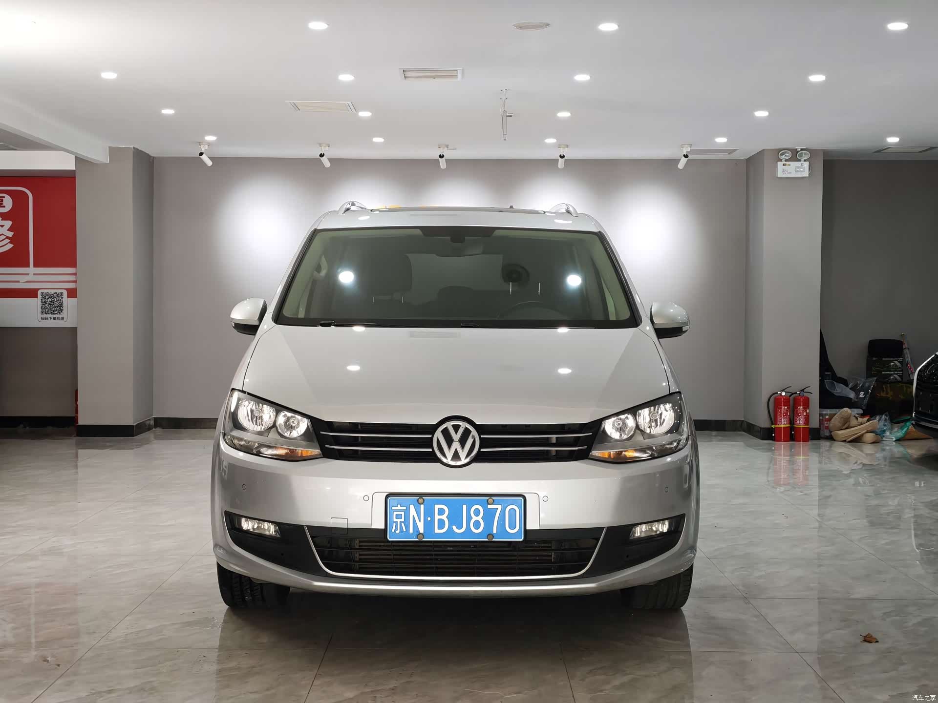 Volkswagen Xia, 2017 2