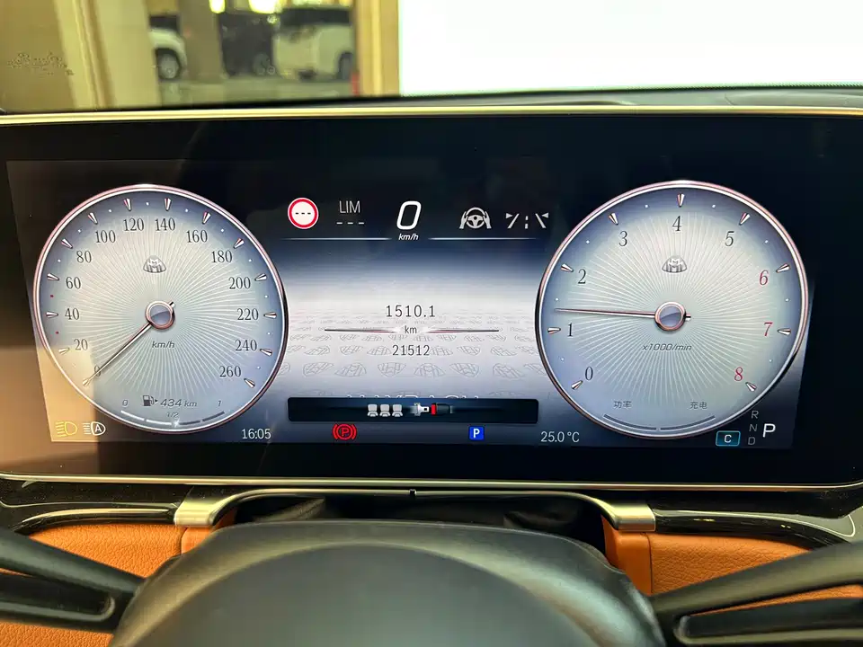 Mercedes-Benz Maybach S-class