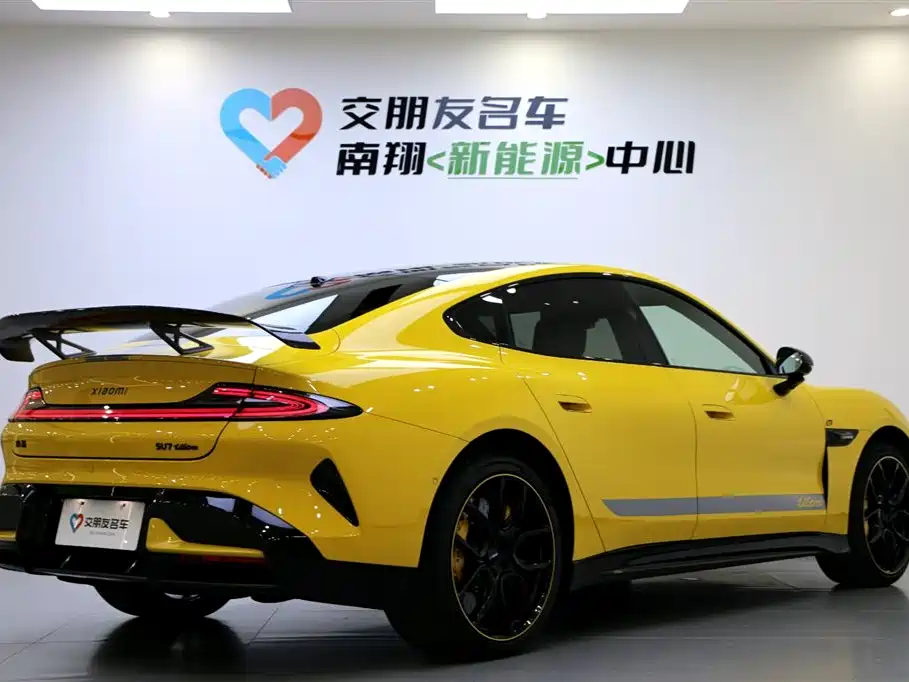 Xiaomi Xiaomi SU7 Ultra