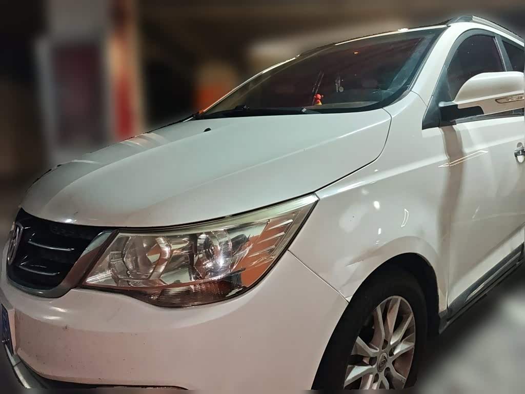 Baojun 730