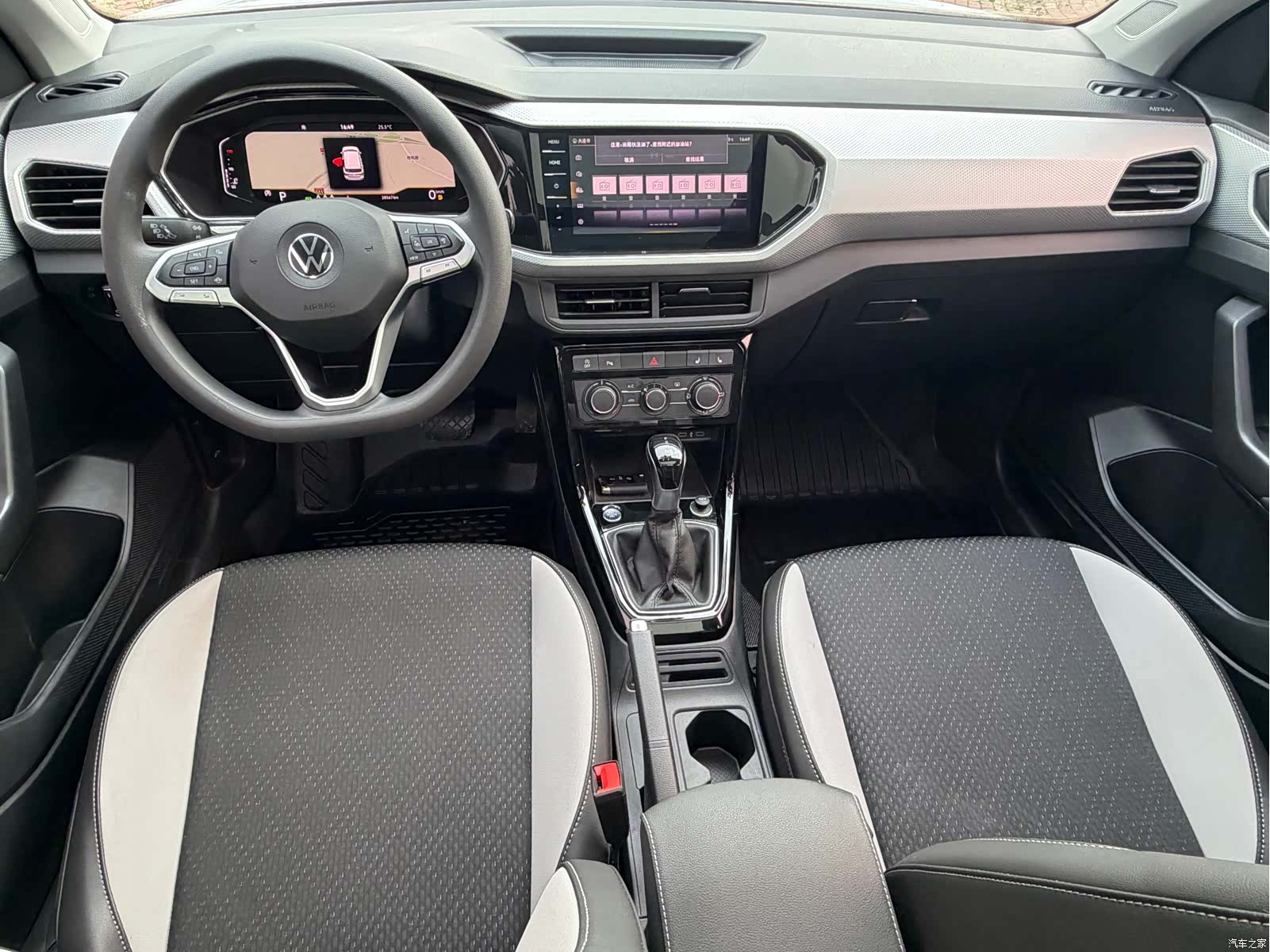 Volkswagen Tacqua, 2022 9