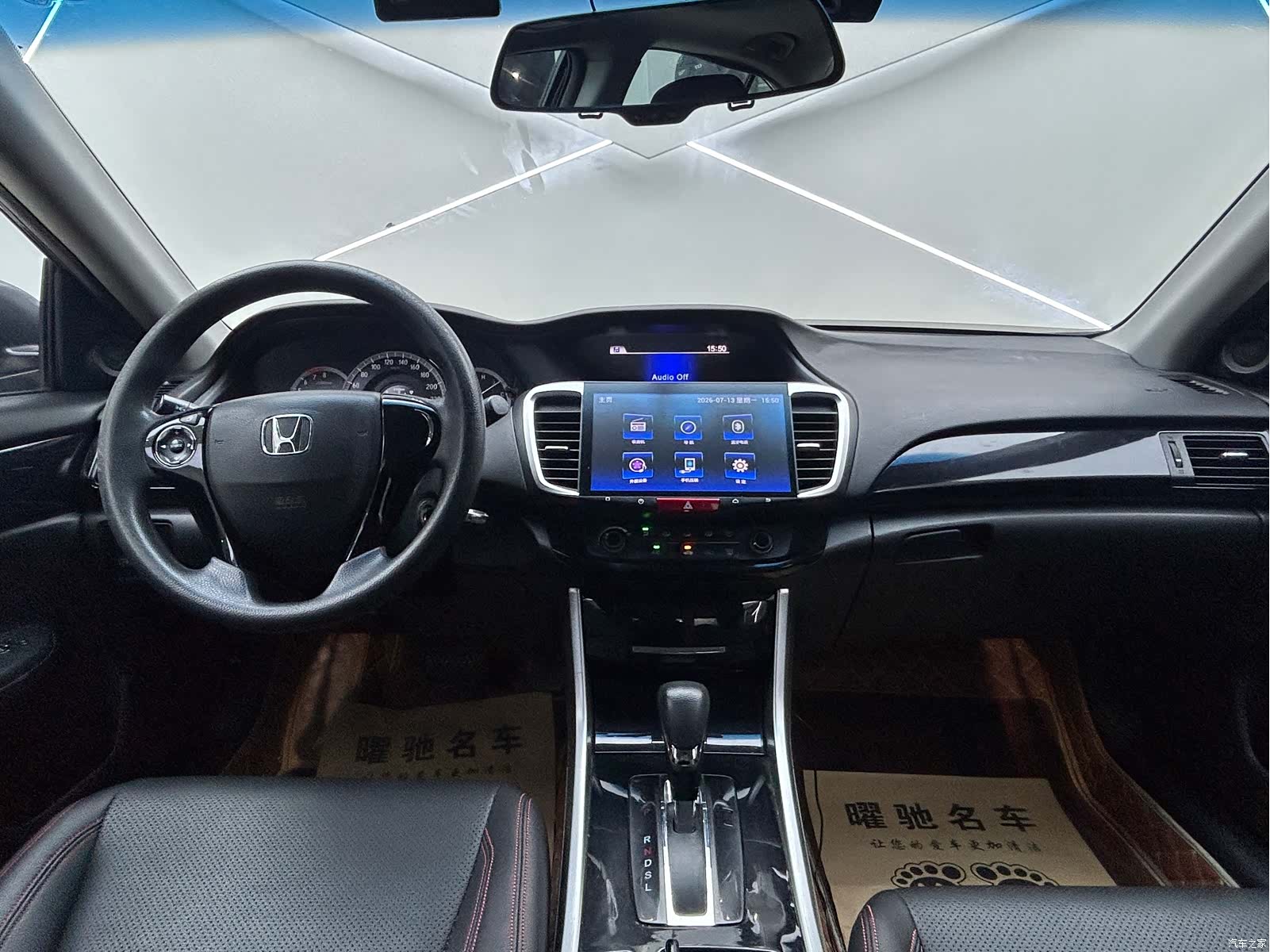 Honda Accord, 2016 10