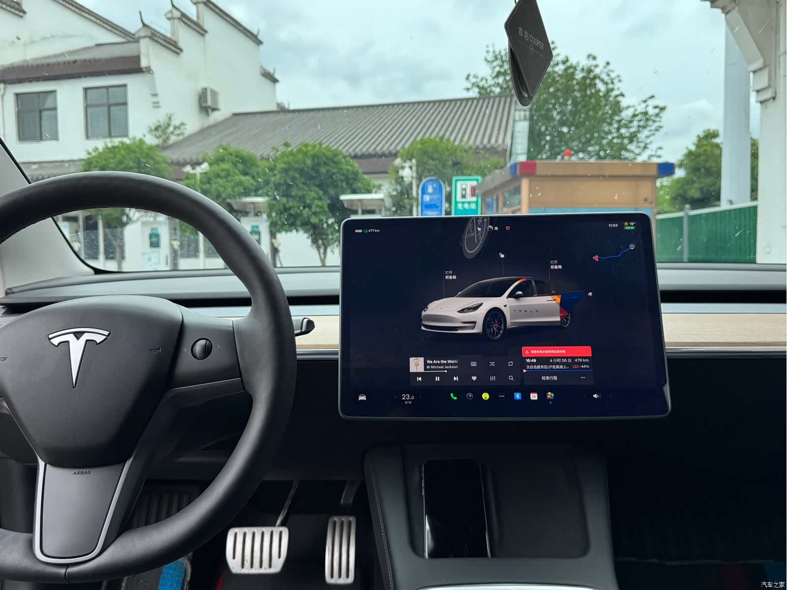 Tesla Model 3, 2023 7
