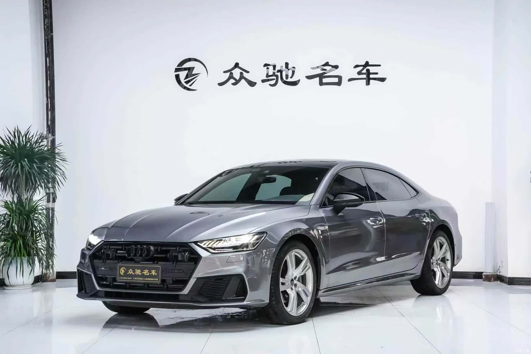 Audi A7L, 2023 1